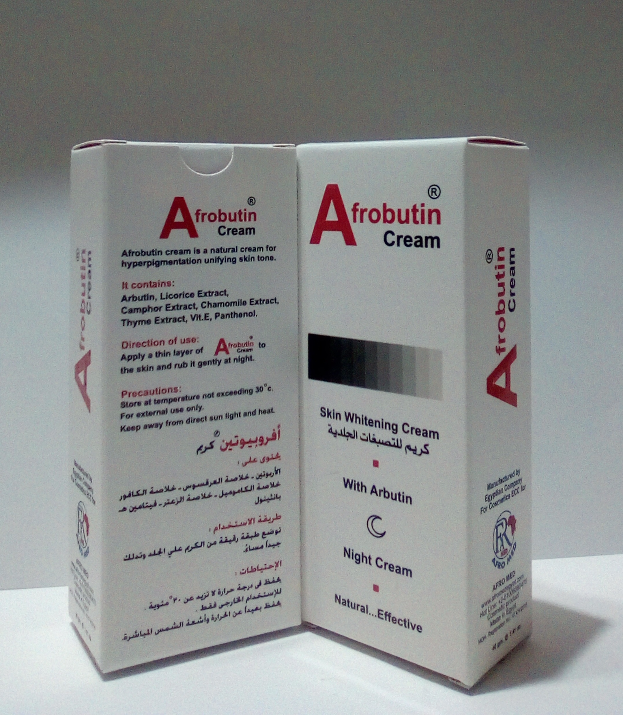 Product image - Skin whitening cream . A natural medication for hyperpigmentation.
Unify skin tone.                                                                                                                                                                                                                                                                                                                  